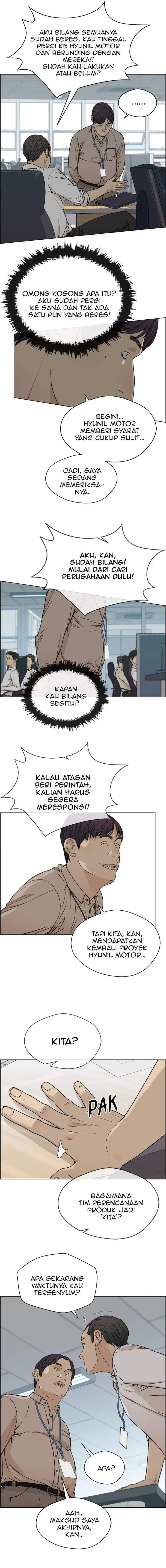 image-komik-the-man-chapter-72-13/19