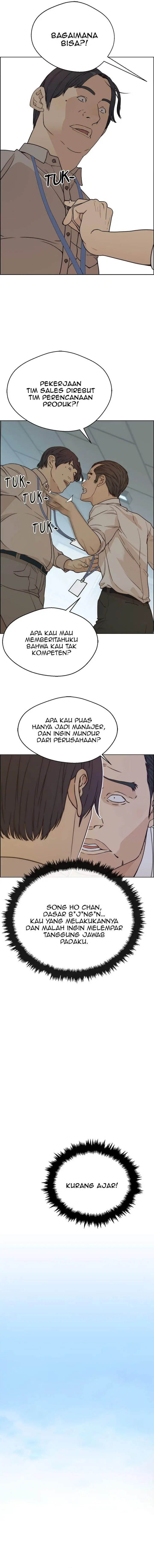 image-komik-the-man-chapter-72-14/19