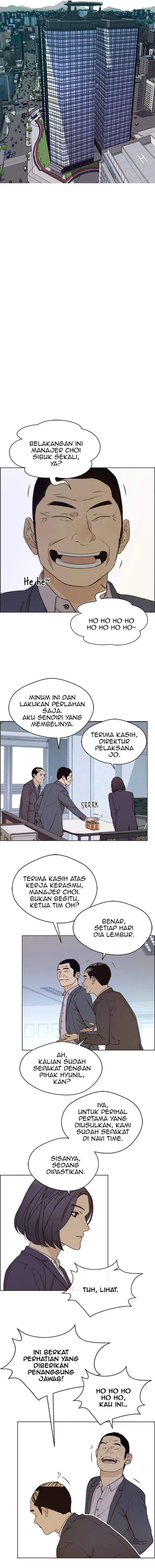 image-komik-the-man-chapter-72-15/19