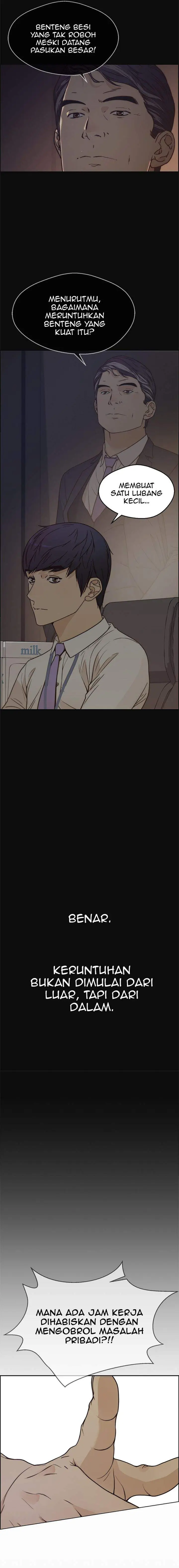 image-komik-the-man-chapter-73-2/16