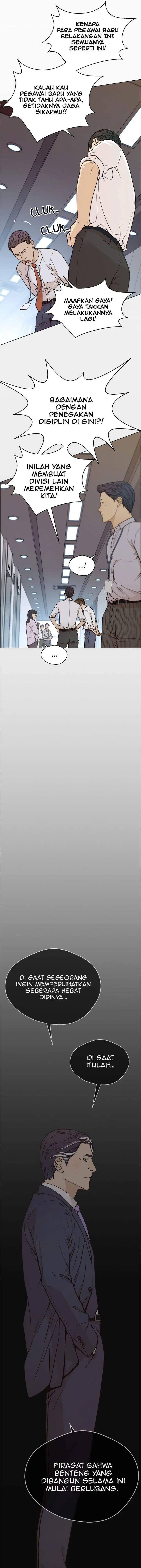 image-komik-the-man-chapter-73-3/16