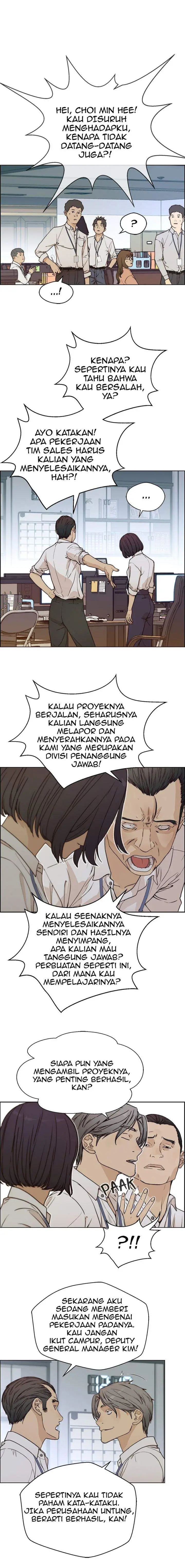 image-komik-the-man-chapter-73-8/16