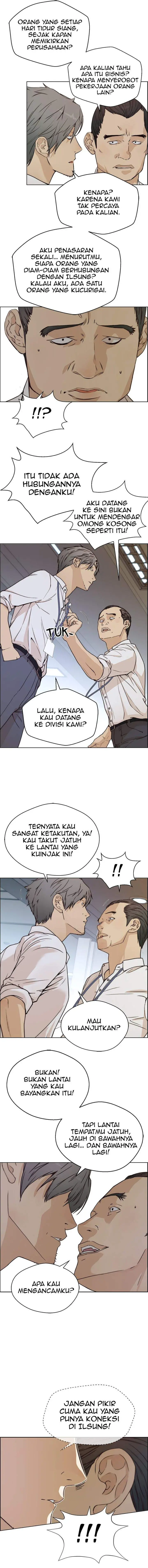 image-komik-the-man-chapter-73-9/16
