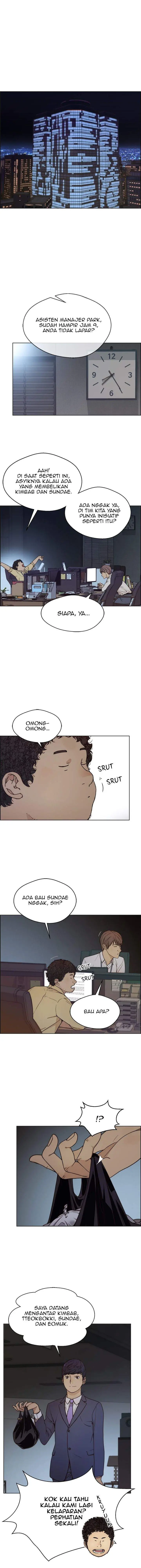 image-komik-the-man-chapter-74-0/15