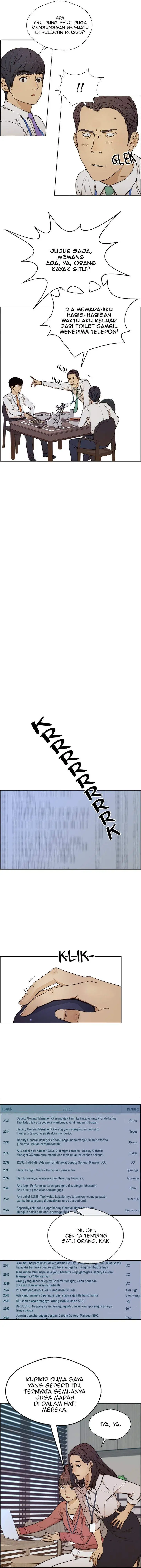 image-komik-the-man-chapter-74-4/15