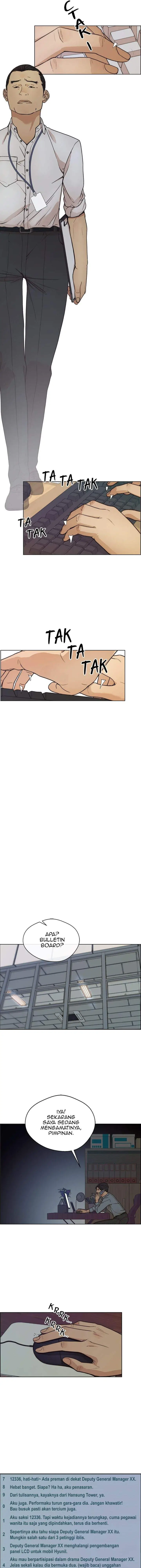 image-komik-the-man-chapter-74-7/15