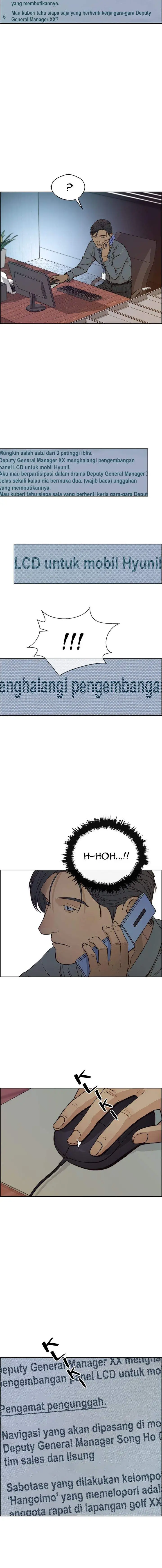 image-komik-the-man-chapter-74-8/15