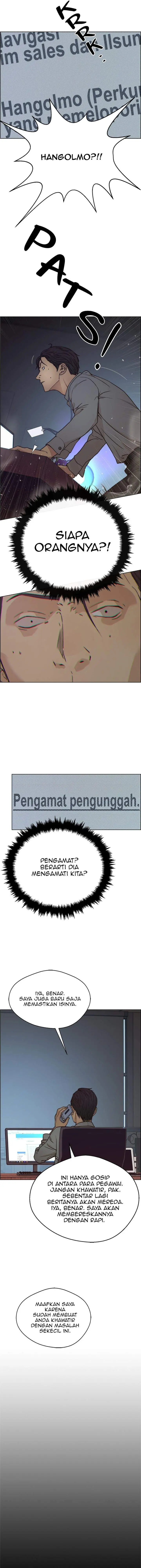 image-komik-the-man-chapter-74-9/15