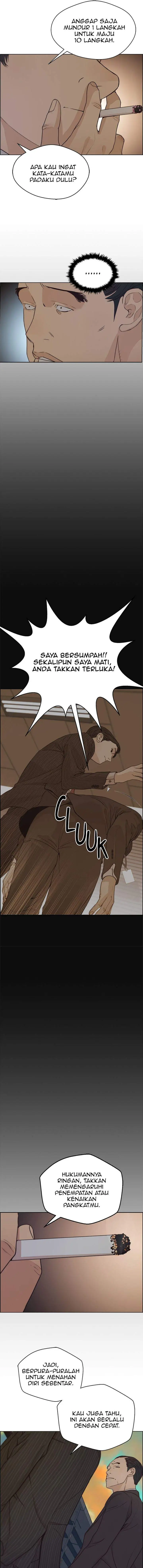 image-komik-the-man-chapter-75-2/19