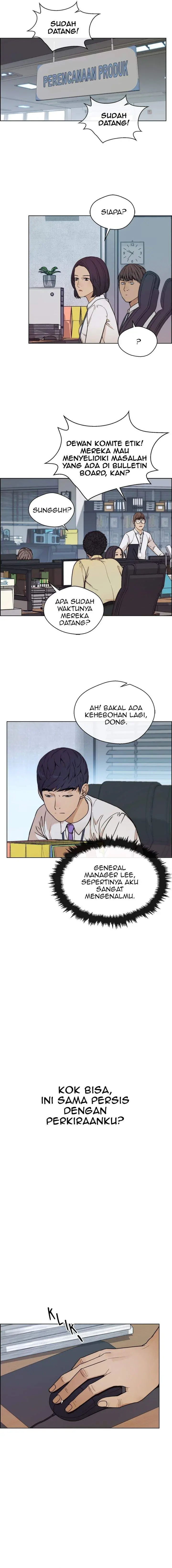 image-komik-the-man-chapter-75-8/19