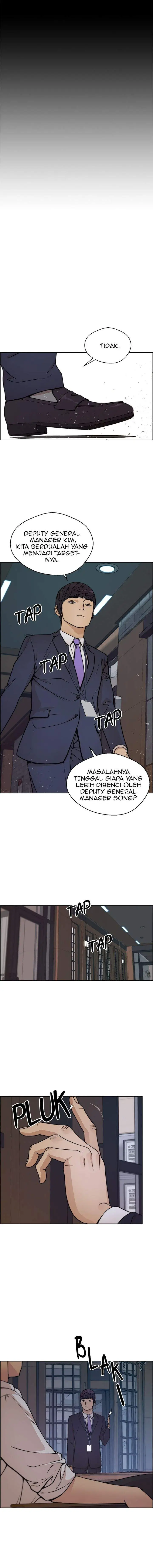image-komik-the-man-chapter-75-12/19