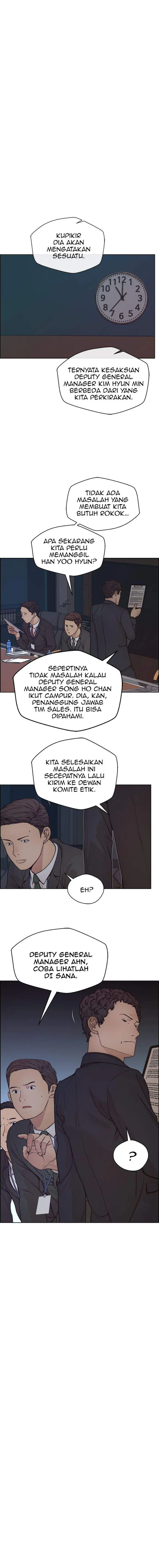 image-komik-the-man-chapter-75-17/19