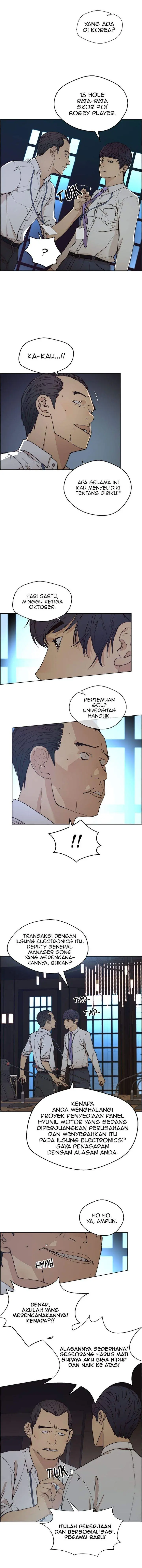 image-komik-the-man-chapter-76-2/20