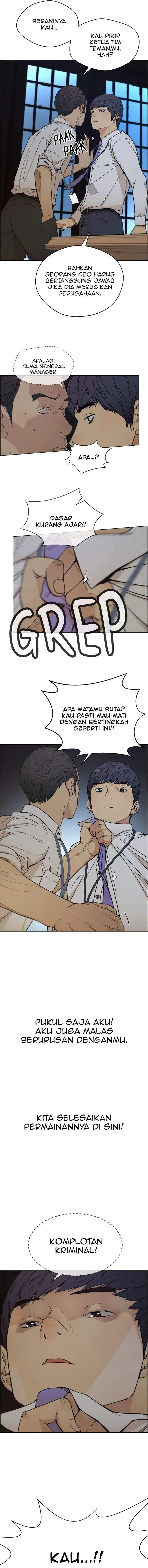 image-komik-the-man-chapter-76-4/20