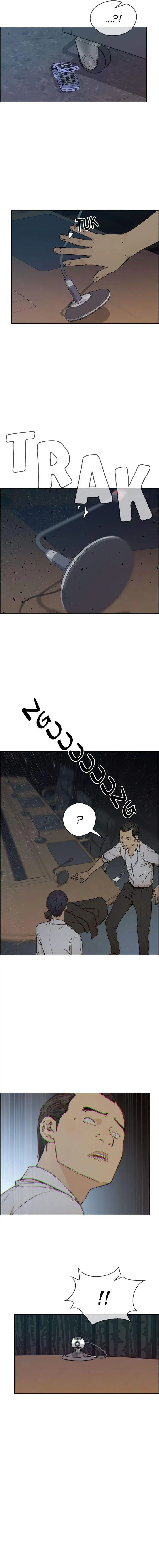 image-komik-the-man-chapter-76-6/20