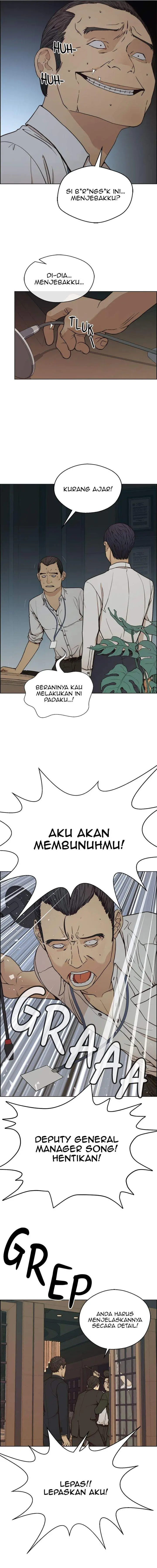 image-komik-the-man-chapter-76-7/20
