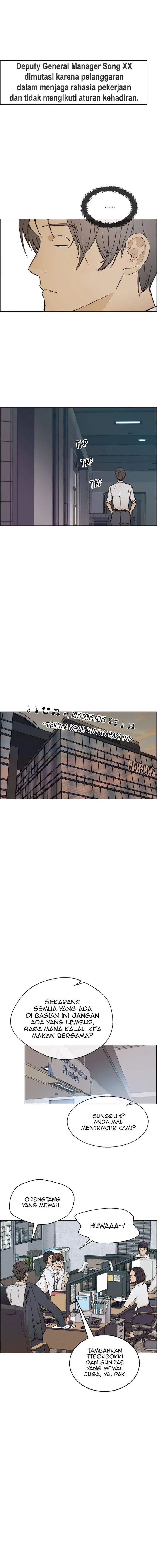 image-komik-the-man-chapter-76-9/20