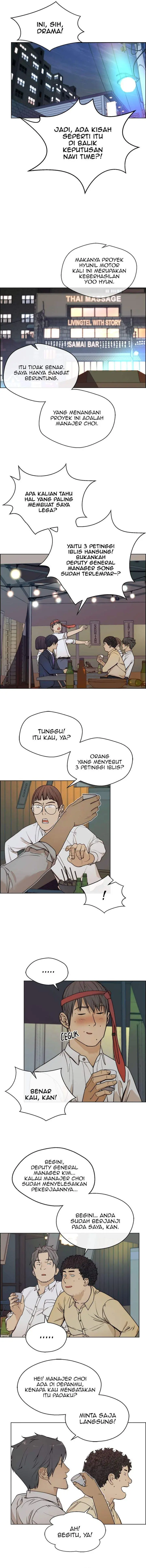 image-komik-the-man-chapter-76-10/20