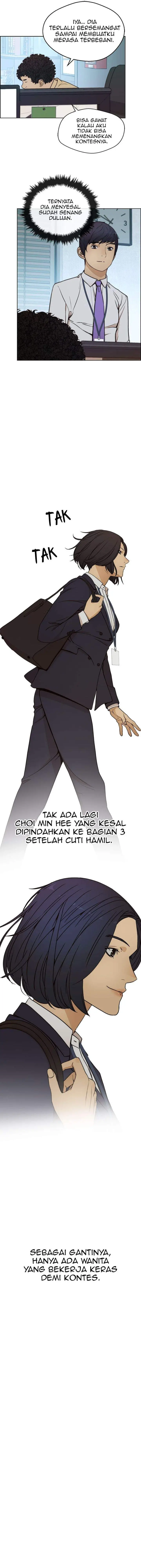 image-komik-the-man-chapter-76-15/20