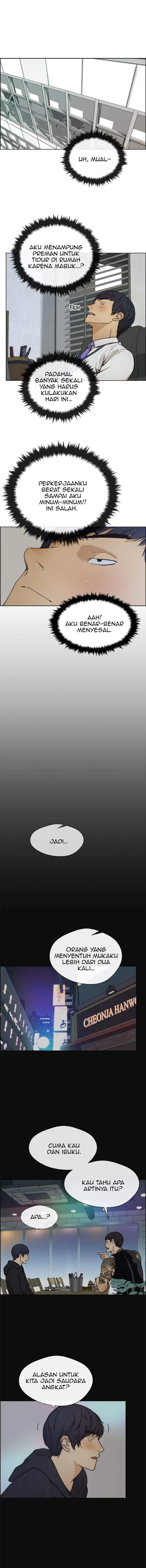 image-komik-the-man-chapter-77-0/18