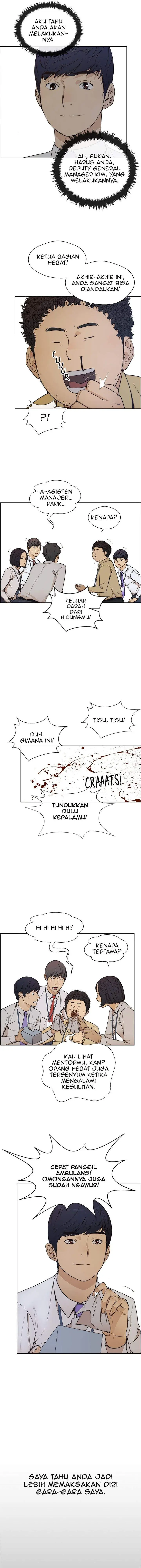 image-komik-the-man-chapter-77-7/18