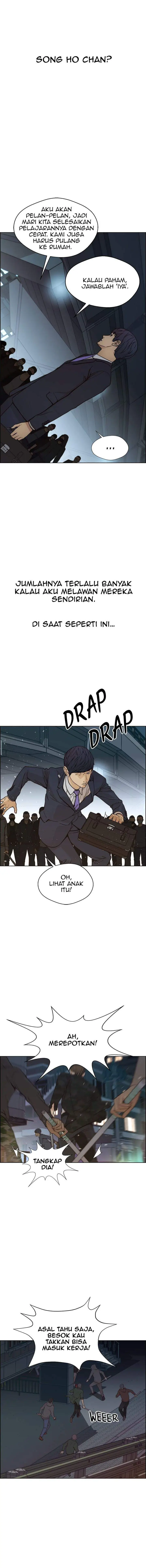 image-komik-the-man-chapter-77-12/18