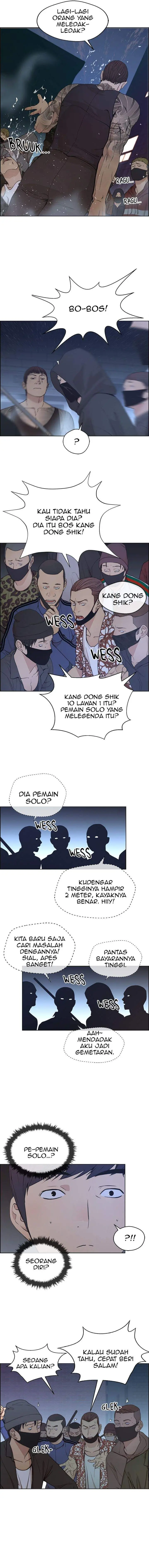 image-komik-the-man-chapter-78-5/17