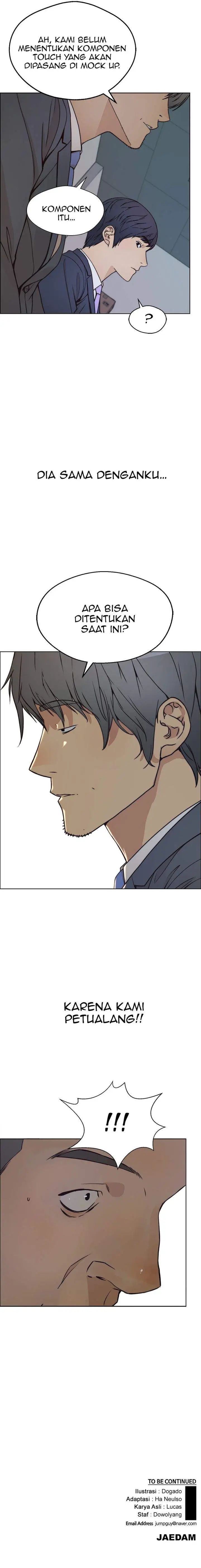 image-komik-the-man-chapter-78-16/17