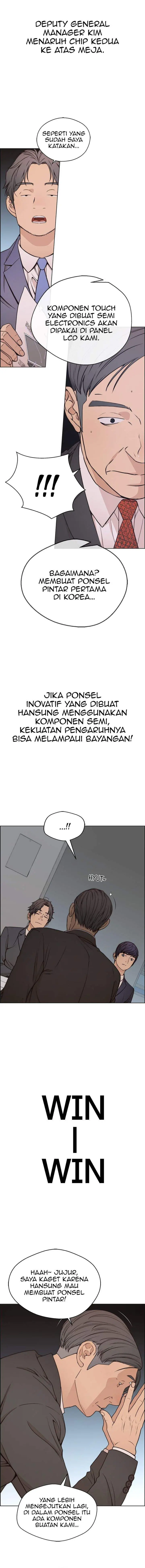 image-komik-the-man-chapter-79-4/18