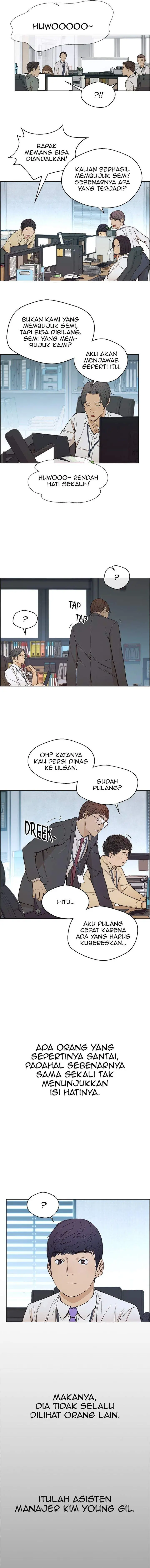 image-komik-the-man-chapter-79-9/18