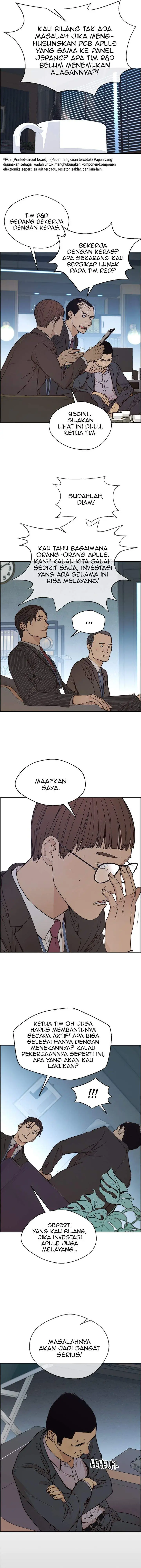 image-komik-the-man-chapter-79-12/18