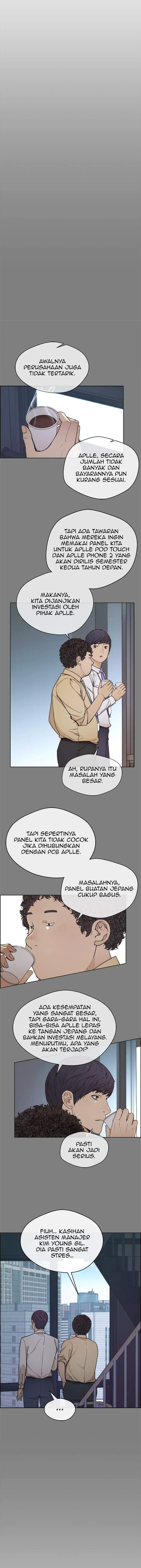 image-komik-the-man-chapter-79-13/18