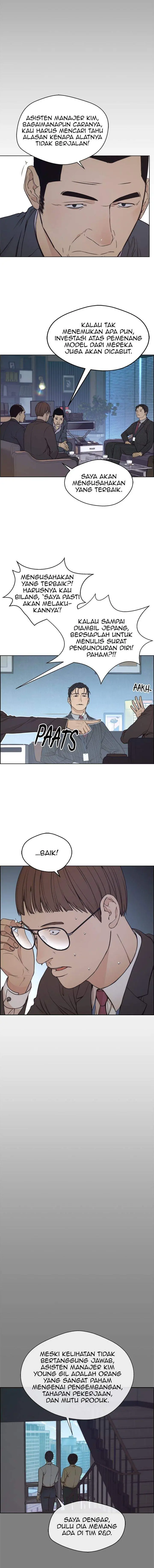 image-komik-the-man-chapter-79-14/18