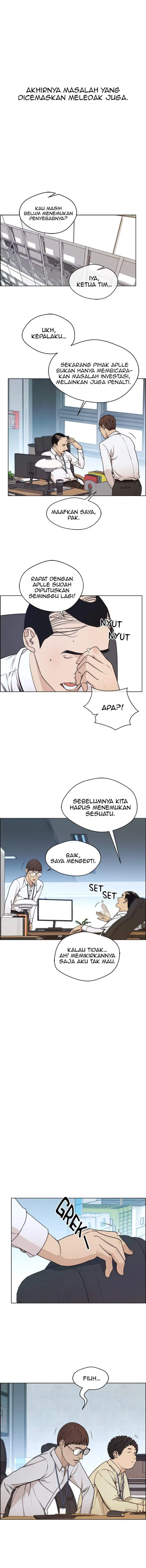 image-komik-the-man-chapter-80-0/16