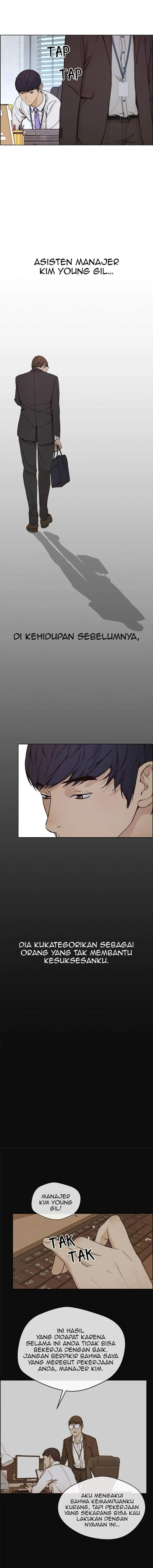 image-komik-the-man-chapter-80-2/16