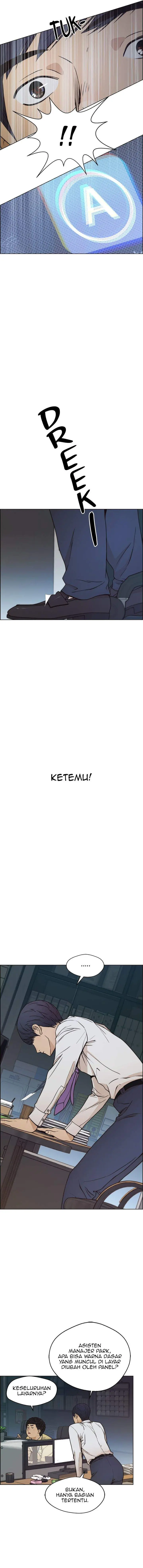 image-komik-the-man-chapter-81-5/18