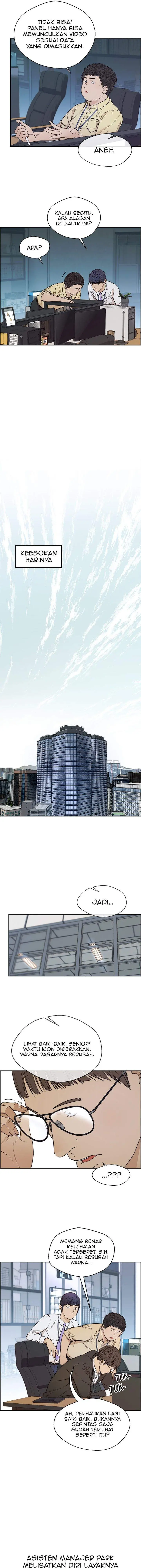 image-komik-the-man-chapter-81-6/18