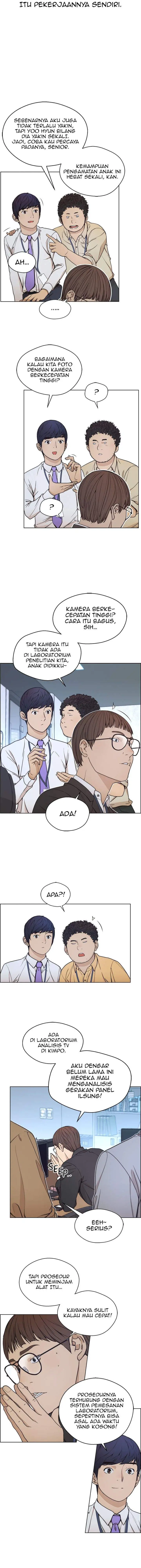 image-komik-the-man-chapter-81-7/18