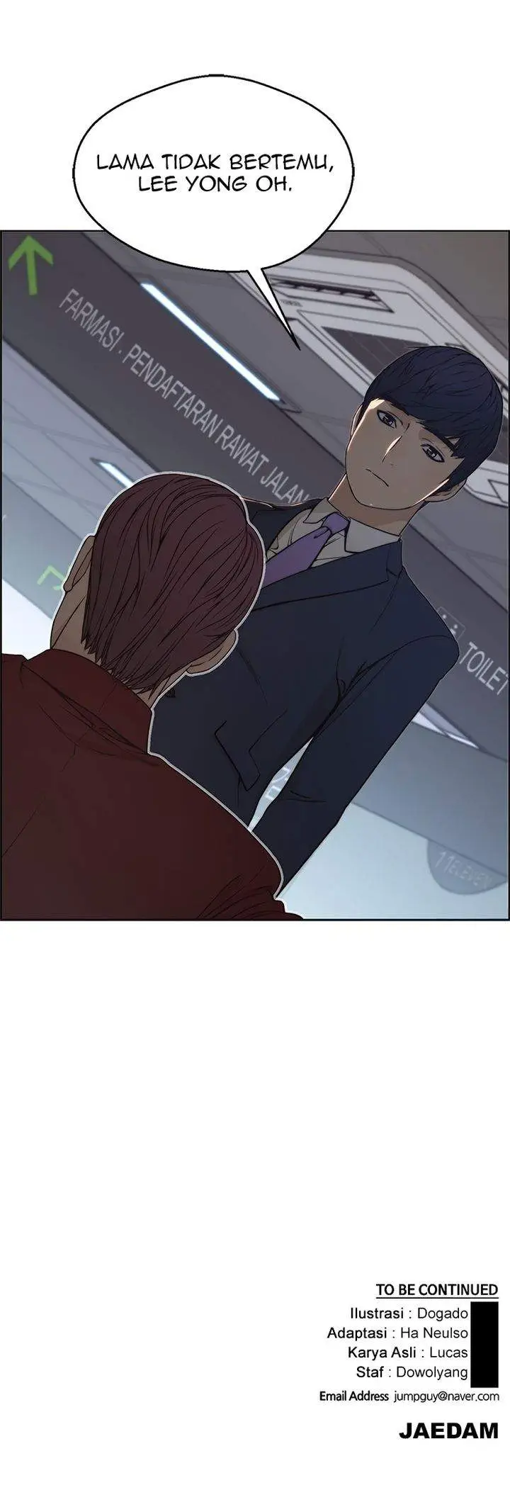 image-komik-the-man-chapter-81-17/18