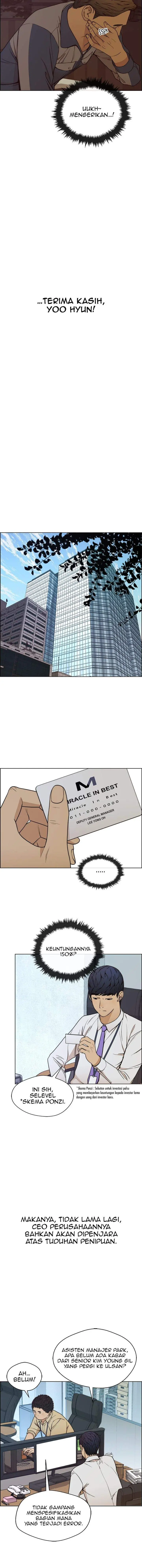 image-komik-the-man-chapter-82-14/17