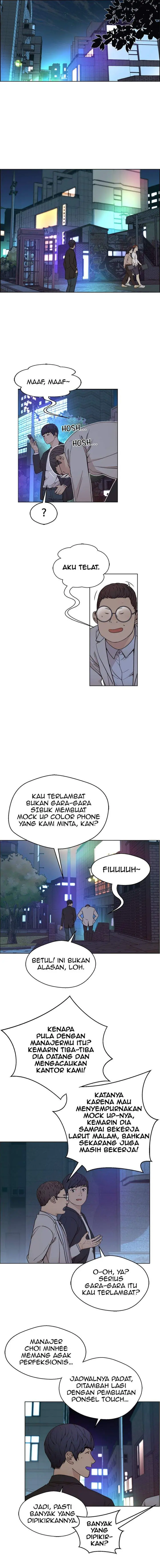 image-komik-the-man-chapter-83-5/15