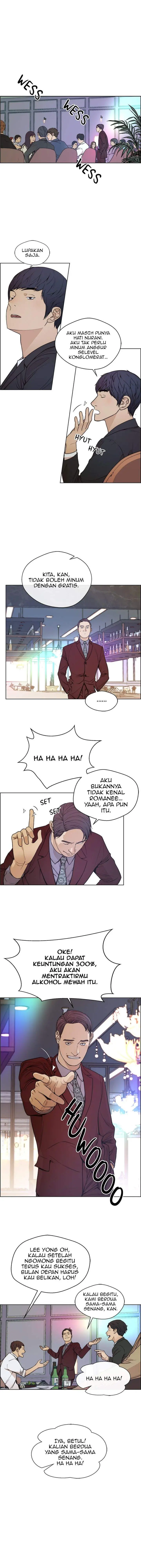 image-komik-the-man-chapter-84-0/16