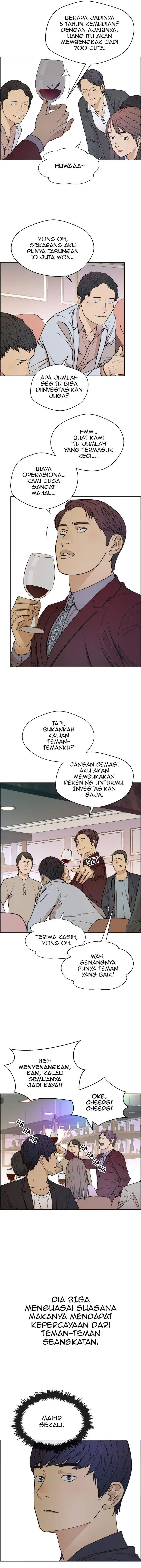 image-komik-the-man-chapter-84-2/16
