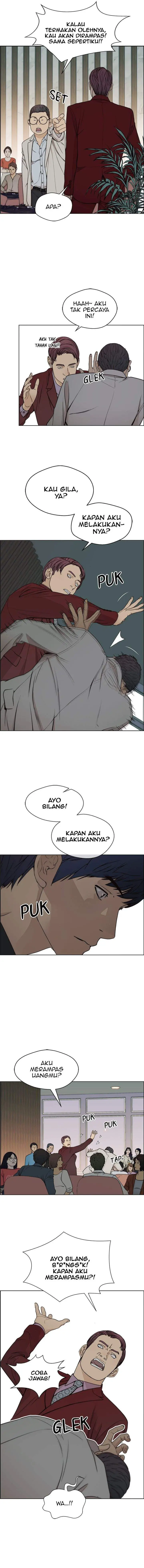 image-komik-the-man-chapter-84-10/16