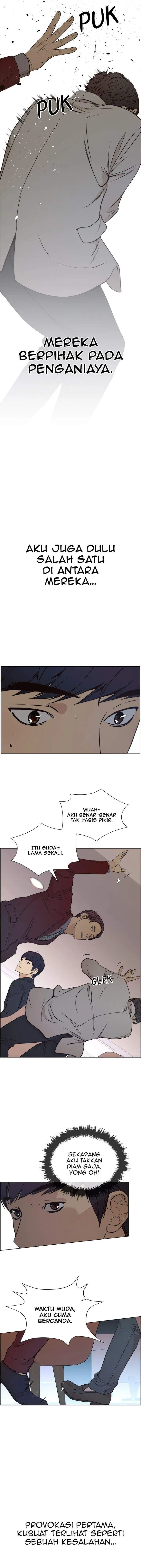 image-komik-the-man-chapter-84-12/16