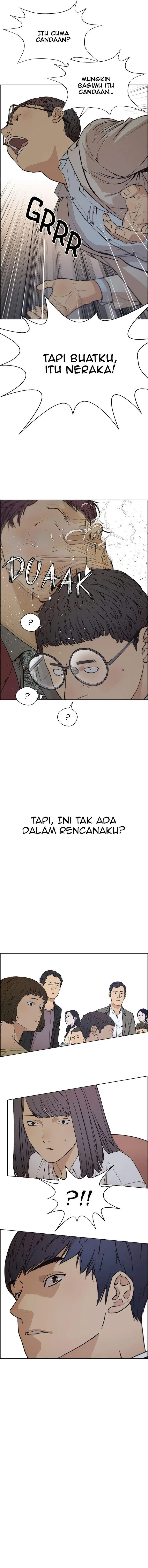 image-komik-the-man-chapter-84-14/16