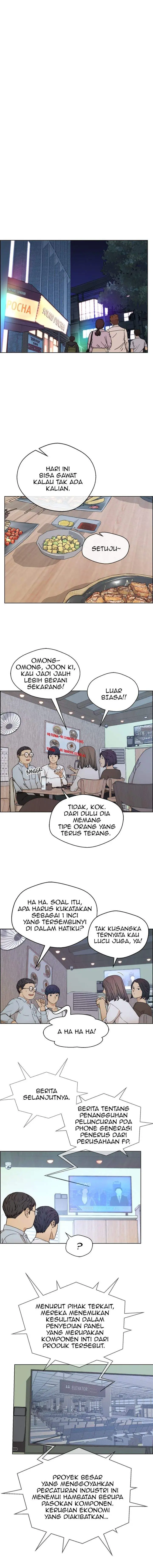 image-komik-the-man-chapter-85-14/18