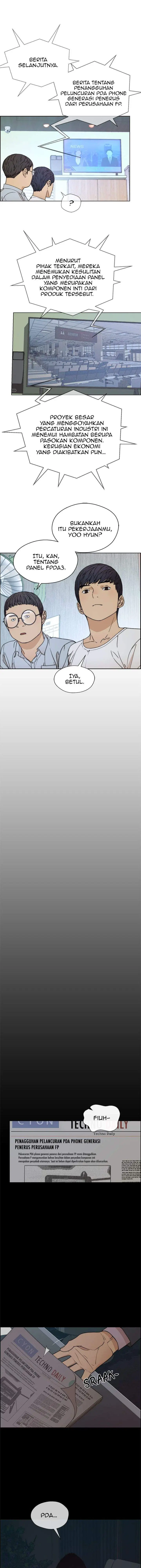 image-komik-the-man-chapter-86-0/16