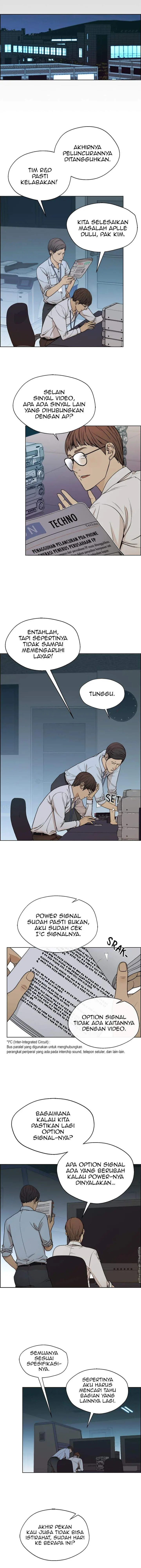 image-komik-the-man-chapter-86-2/16