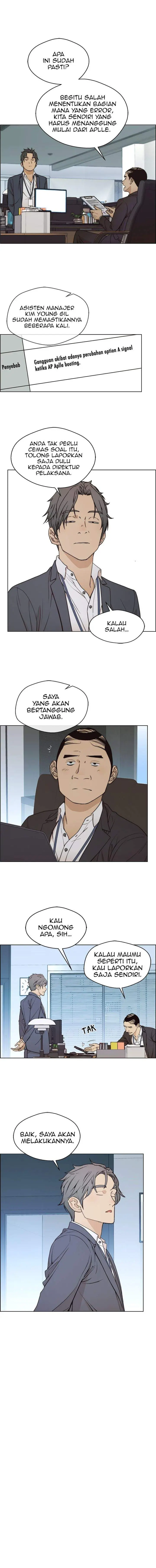 image-komik-the-man-chapter-86-5/16